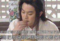 娱乐吃瓜结尾,吃瓜群众见证精彩瞬间