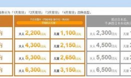 娱乐吃瓜酱医嘱,揭秘明星健康养生秘诀