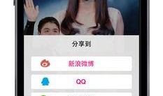 娱乐718.吃瓜ios,揭秘“吃瓜iOS”背后的热门话题与趣味瞬间