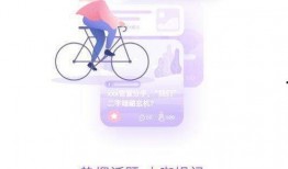 每日分享娱乐吃瓜的软件