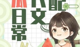 吃瓜娱乐圈类小说推荐,娱乐圈幕后风云录