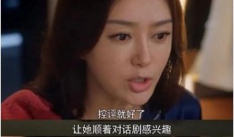 娱乐吃瓜最后一集,真相大白，幕后黑手终现形