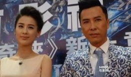 舒兰万景荣娱乐圈吃瓜小说