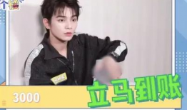 娱乐吃瓜酱纯友谊,纯友谊背后的故事