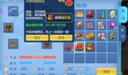 娱乐吃瓜手游攻略,畅游娱乐手游攻略全解析