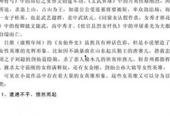 吃瓜娱乐圈类小说推荐,娱乐圈幕后风云录