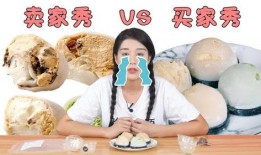 吃瓜少女魏淑芬户外娱乐,吃瓜少女的欢乐时光