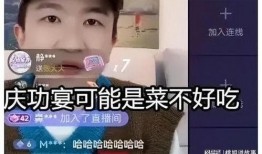 吃瓜娱乐直播间怎么进入,如何轻松进入吃瓜娱乐直播间，畅享欢乐时光