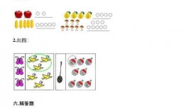 娱乐吃瓜问答题及答案,揭秘明星幕后故事