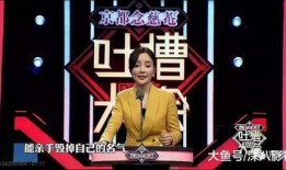 小龙娱乐辩论吃瓜,吃瓜群众如何成为舆论风向标