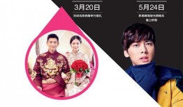 娱乐说吃瓜八卦,明星幕后故事大曝光