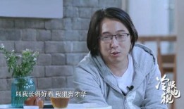 娱乐吃瓜酱女性回怼,女性如何优雅回怼网络暴力