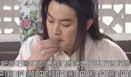 对男友好娱乐吃瓜酱