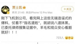 娱乐圈的瓜到底该不该吃,揭秘“吃瓜”背后的伦理与娱乐