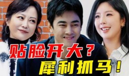 全娱乐圈听我心声吃瓜禾礼,禾礼成瓜王，全娱乐圈听我心声