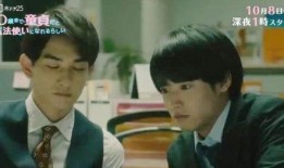 娱乐圈吃瓜读心双男主,瓜田读心，双男主的甜蜜较量