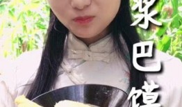 娱乐吃瓜酱外婆,揭秘娱乐圈背后的温馨故事