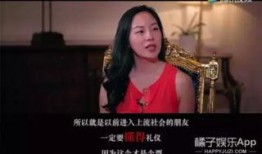 娱乐吃瓜怎么做视频的,打造热门娱乐内容