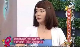 娱乐吃瓜酱谈恋爱不犯贱,娱乐吃瓜酱的甜蜜爱情故事
