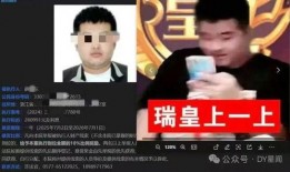 娱乐主播直播吃瓜,娱乐主播带你领略娱乐圈新鲜事