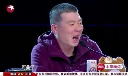 娱乐吃瓜老板是谁,他是谁？背后有何故事？