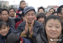 娱乐吃瓜八卦组