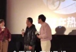 吃瓜夫妻娱乐圈百度云,娱乐圈背后的甜蜜与争议