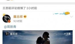 迷星娱乐一线娱乐吃瓜