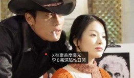 吃韩国娱乐圈的瓜,那些你不知道的幕后故事