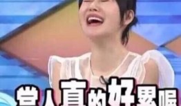 深度吃瓜娱乐圈百度云,娱乐圈幕后故事，吃瓜群众必看百度云解析