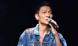 娱乐圈吃瓜刘德华视频,揭秘明星幕后生活