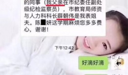 娱乐圈吃瓜微信群二维码,揭秘明星幕后故事，独家爆料等你来！
