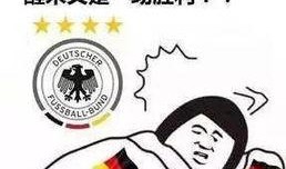 吃瓜娱乐吐槽段子大全,吃瓜娱乐吐槽段子大盘点