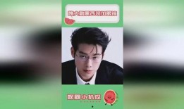 娱乐吃瓜丫子,揭秘“吃瓜丫子”背后的故事