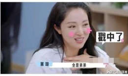 娱乐圈吃瓜爆料情侣是谁,神秘情侣曝光，真相竟让人意想不到！