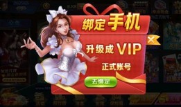 娱乐吃瓜酱全民pk