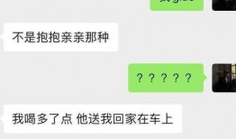 明星吃瓜乐华娱乐,揭秘乐华娱乐背后的娱乐风云