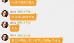 娱乐吃瓜酱分享一些文案,揭秘娱乐圈幕后故事，带你领略明星们的真实生活