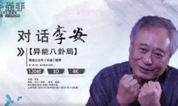 娱乐圈吃瓜小花是谁啊视频,吃瓜小花背后的故事