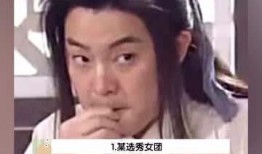 娱乐吃瓜少女妈,揭秘娱乐圈背后的温馨故事