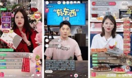 娱乐圈吃瓜直播带货,吃瓜直播带货，明星效应下的新商机