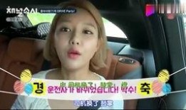 吃娱乐瓜的女孩是谁,吃娱乐瓜的女孩，她是如何成为热门话题的？