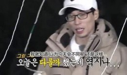 娱乐吃瓜姐创作