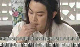 娱乐圈吃瓜的表情包是谁,娱乐圈吃瓜表情包背后的神秘制造者揭秘