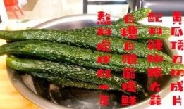 娱乐吃瓜酱家庭